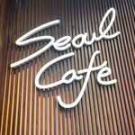 Seoul Cafe - 