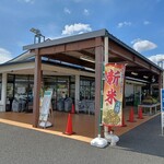四季菜 - 