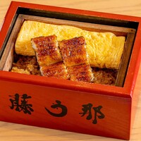 鰻せいろ蒸し (四貫)
