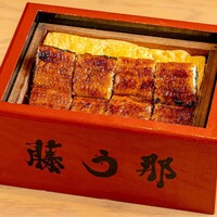特鰻鰻せいろ蒸し (六貫)