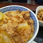 Yoshinoya - 