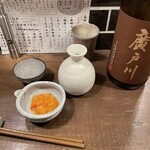 勝手口 ひまり屋 - 