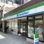 ファミリーマート - 