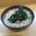 Nishiki Hatanaka - にゅう麺
