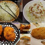 まぐろ王国 大ちゃん - 