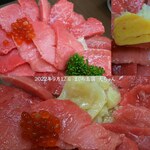 まぐろ王国 大ちゃん - 