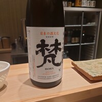 吉凰 はなれ - 
