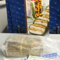 日本料理てら岡 中洲本店 - 