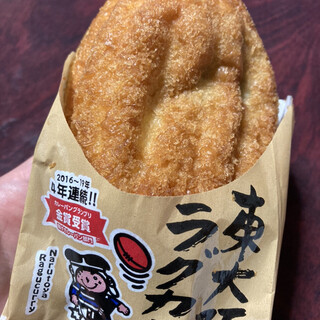 パン工房鳴門屋_1