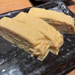日本酒処 845 - 