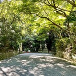 Michi No Eki Nara Rekishigeijutsu Bunkamura - 石上神宮 参道