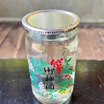 Michi No Eki Nara Rekishigeijutsu Bunkamura - 御神酒 南天トリカップ 500円