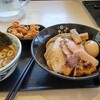 麺屋 たけ井 R1店