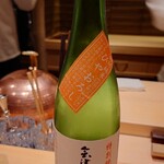 日本料理 柳燕 - 福島 会津中将 特別純米 ひやおろし