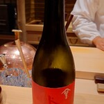 日本料理 柳燕 - 島根 出雲富士 秋雲 AKIMO 純米