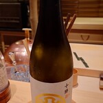 日本料理 柳燕 - 北海道 十勝 純米大吟醸