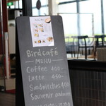 Bird Cafe - 
