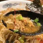 Muroichi Ramen - 