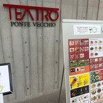 TEATRO PONTE VECCHIO - 