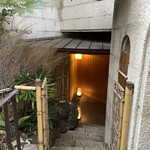 北新地しゃぶしゃぶすき焼き きらく - エントランス