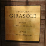 TRATTORIA GIRASOLE - お店看板