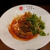 担々香麺アカナツメ 大手町店