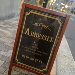 Abbesses - 