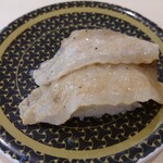 はま寿司 - 豚塩カルビ