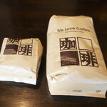 ザ・ミュンヒ - 購入した珈琲豆