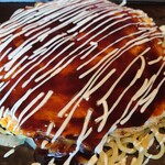 Okonomiyaki Yukari - 