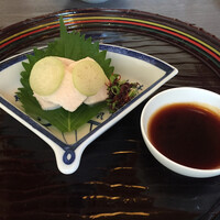 新三浦 博多本店 - 