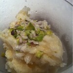 カンテサンス - ヌガーグラッセ