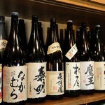 Shokusai Shutsukushimbo - お飲み物写真