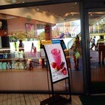 ドトールコーヒーショップ 新浦安モナ店 - 