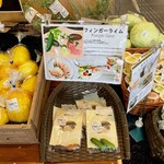 Michi No Eki Nara Rekishigeijutsu Bunkamura - 店内