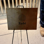 sio AOYAMA - 水野学さんでデザインのロゴマーク