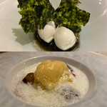 レストラン ラフィナージュ - 