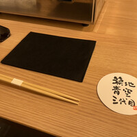 焼うおいし川  六本木凛華楼 - 