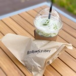 malibu PIZZERIA&CAFE - 