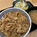 吉野家 - 