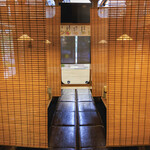 草津 極楽酒場 - 