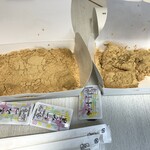 とろり天使のわらびもち - 料理写真:料理