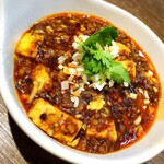 雲吞麺のお店 おんわ - 