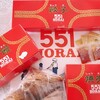 551蓬莱 本店