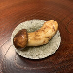 柚木元 - 松茸の味噌漬け