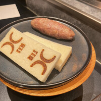 西麻布 焼肉 X - 