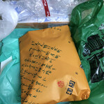 京つけもの もり - 