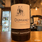 BRASSERIE Bord de mer - Dumanet Cabernet Sauvignon