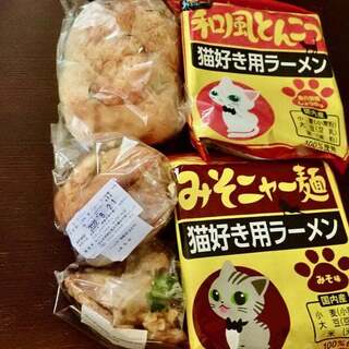 くらしの雑貨と写真スタジオ なごみ_2