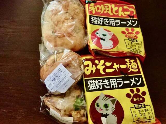 くらしの雑貨と写真スタジオ なごみ - 南仙台（その他）の写真